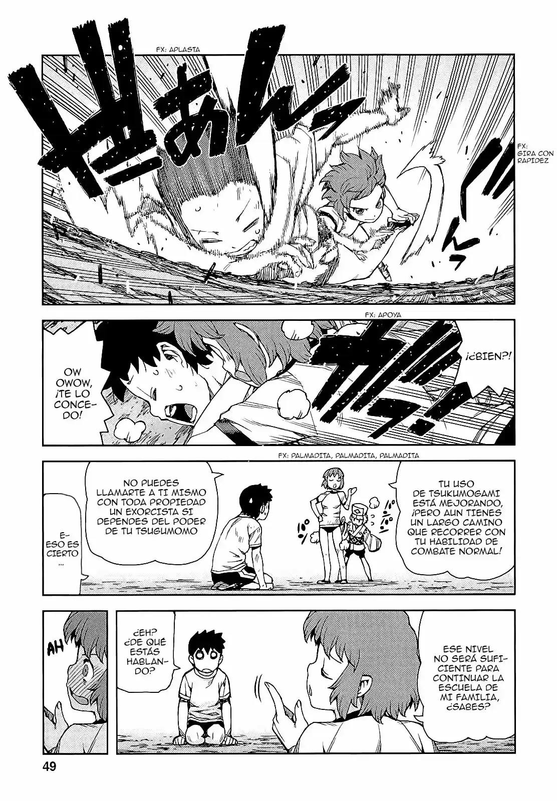 Tsugumomo capítulo 63, página 13