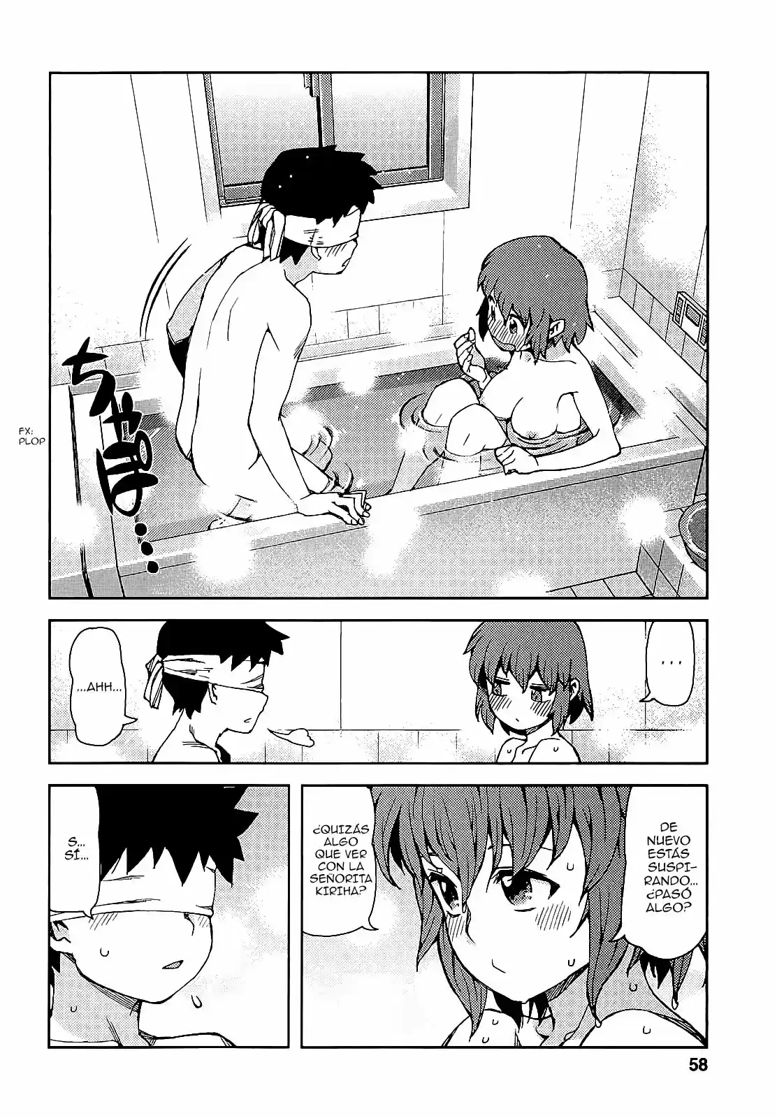 Tsugumomo capítulo 63, página 22