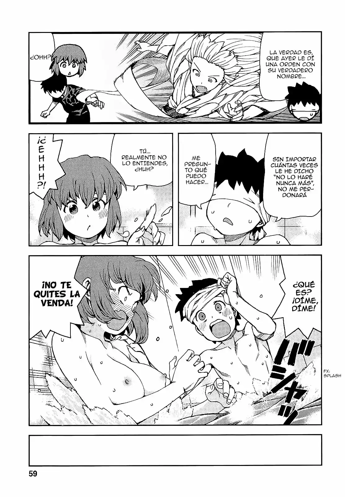 Tsugumomo capítulo 63, página 23