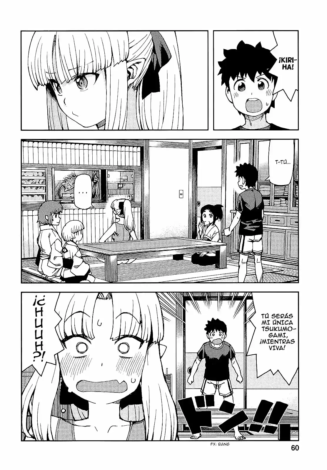 Tsugumomo capítulo 63, página 24