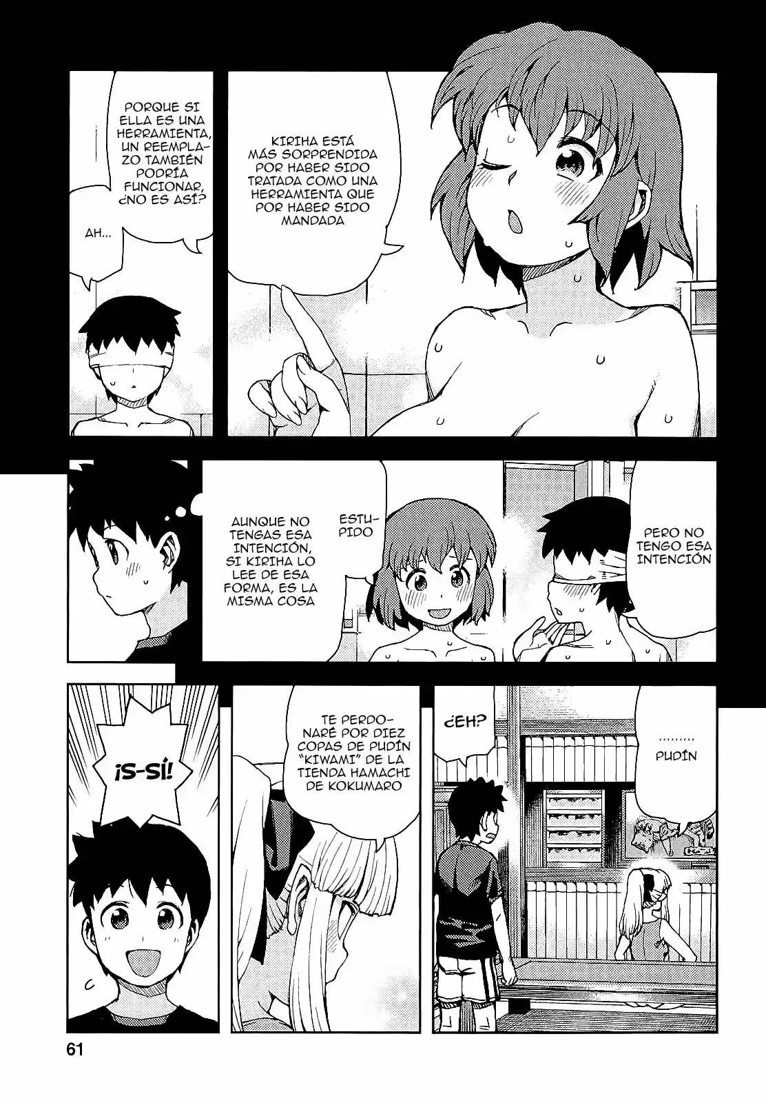 Tsugumomo capítulo 63, página 25