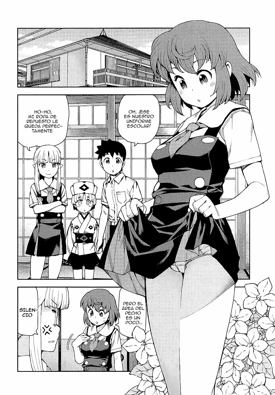 Tsugumomo capítulo 64, página 4