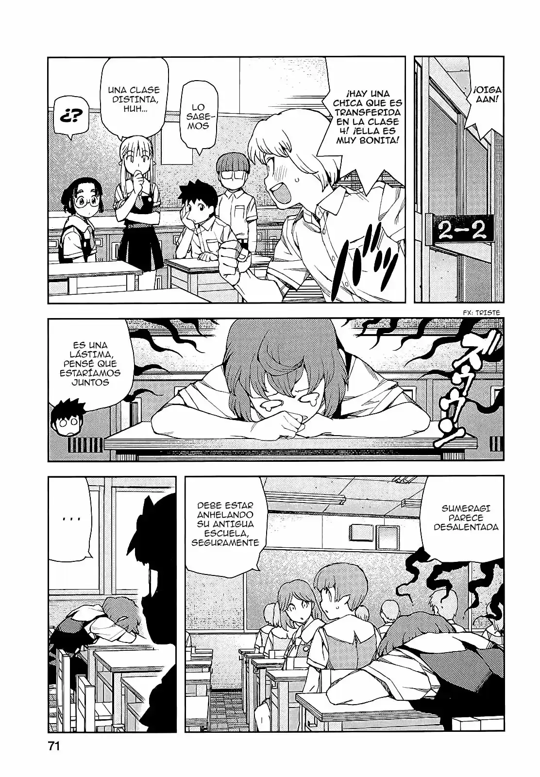 Tsugumomo capítulo 64, página 7