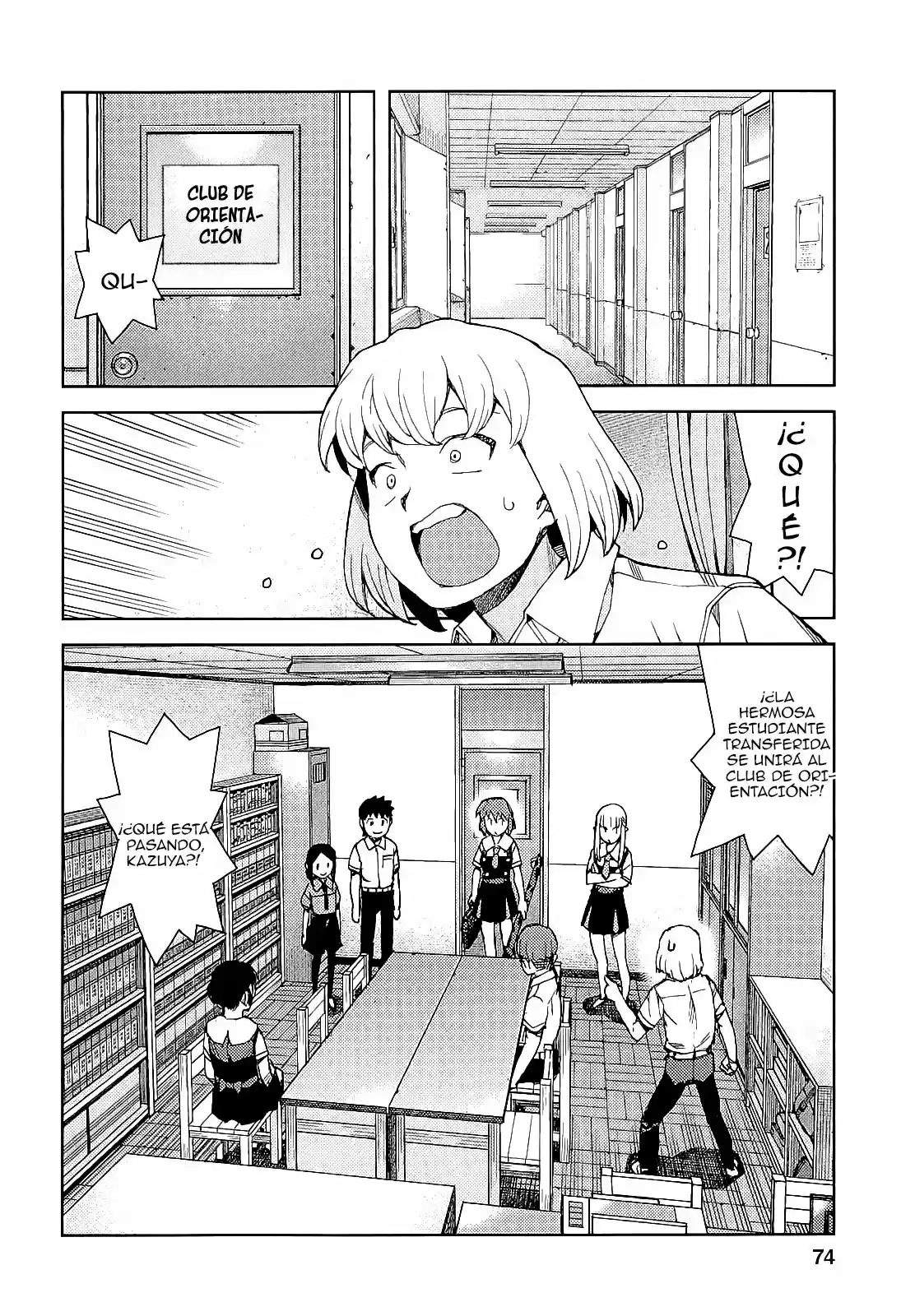 Tsugumomo capítulo 64, página 10