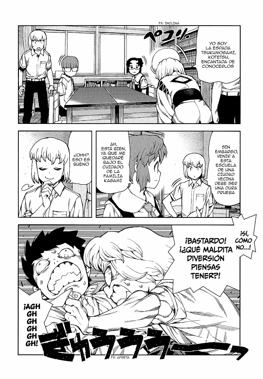 Tsugumomo capítulo 64, página 12