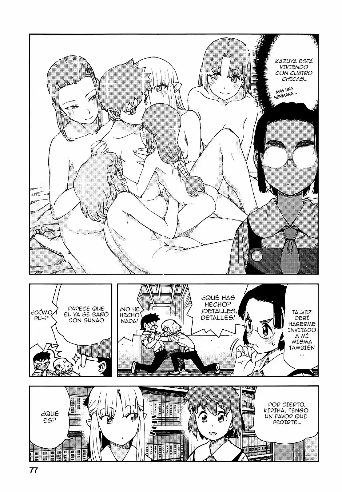 Tsugumomo capítulo 64, página 13