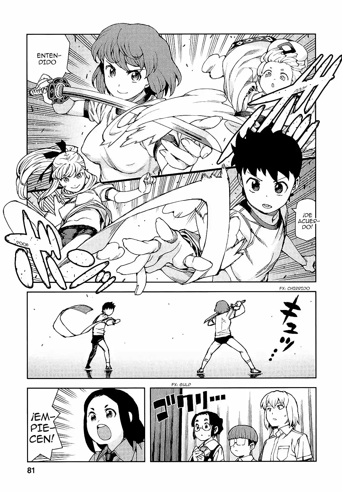 Tsugumomo capítulo 64, página 16