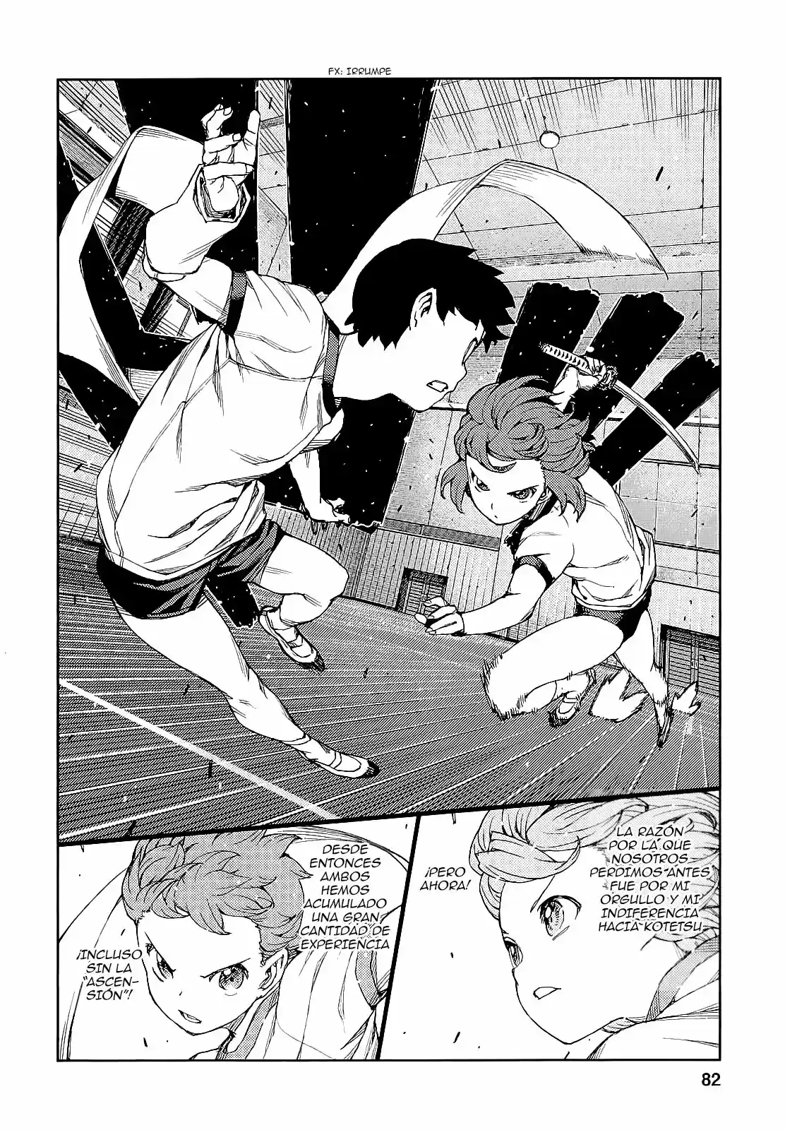 Tsugumomo capítulo 64, página 17