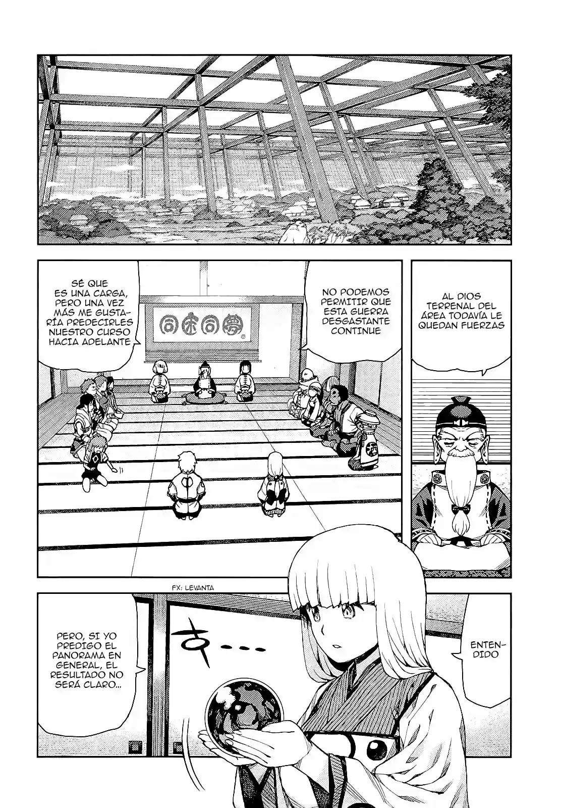 Tsugumomo capítulo 64, página 27