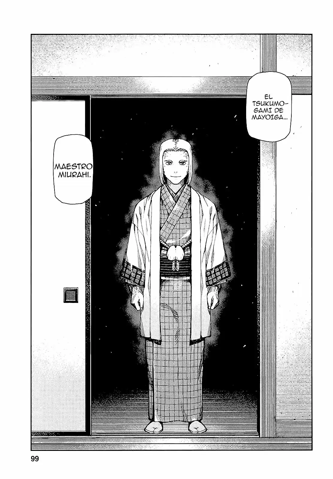 Tsugumomo capítulo 64, página 34