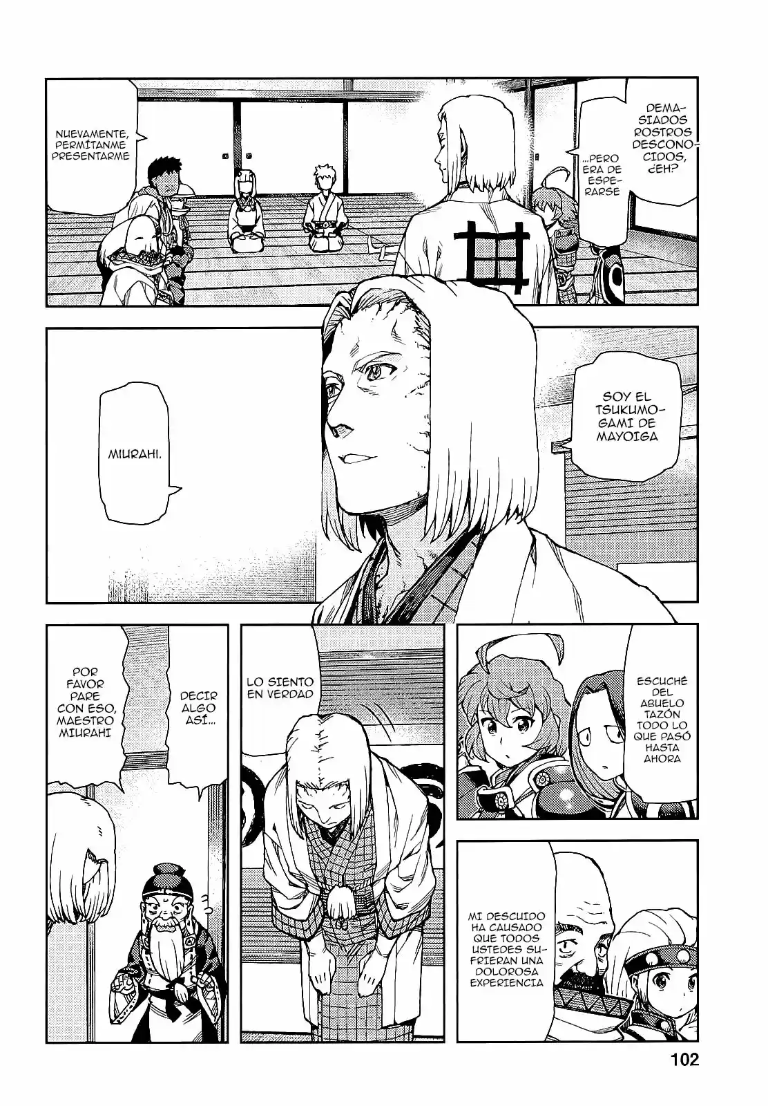 Tsugumomo capítulo 65, página 4