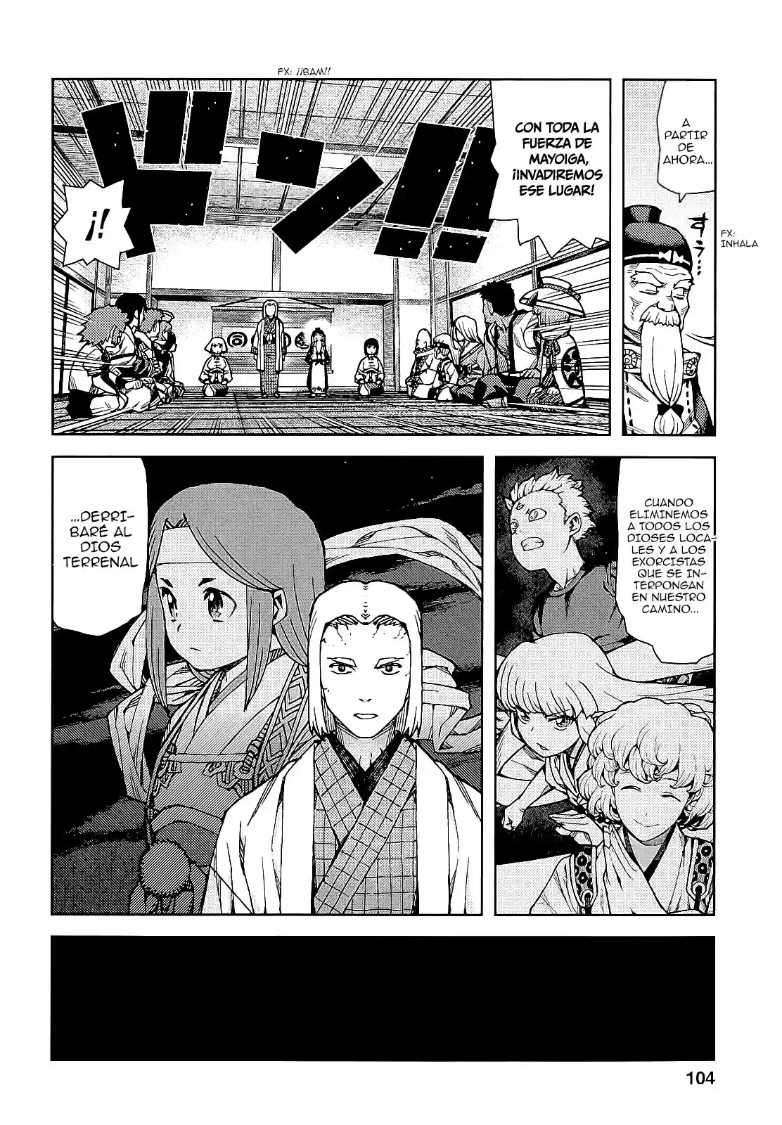 Tsugumomo capítulo 65, página 6