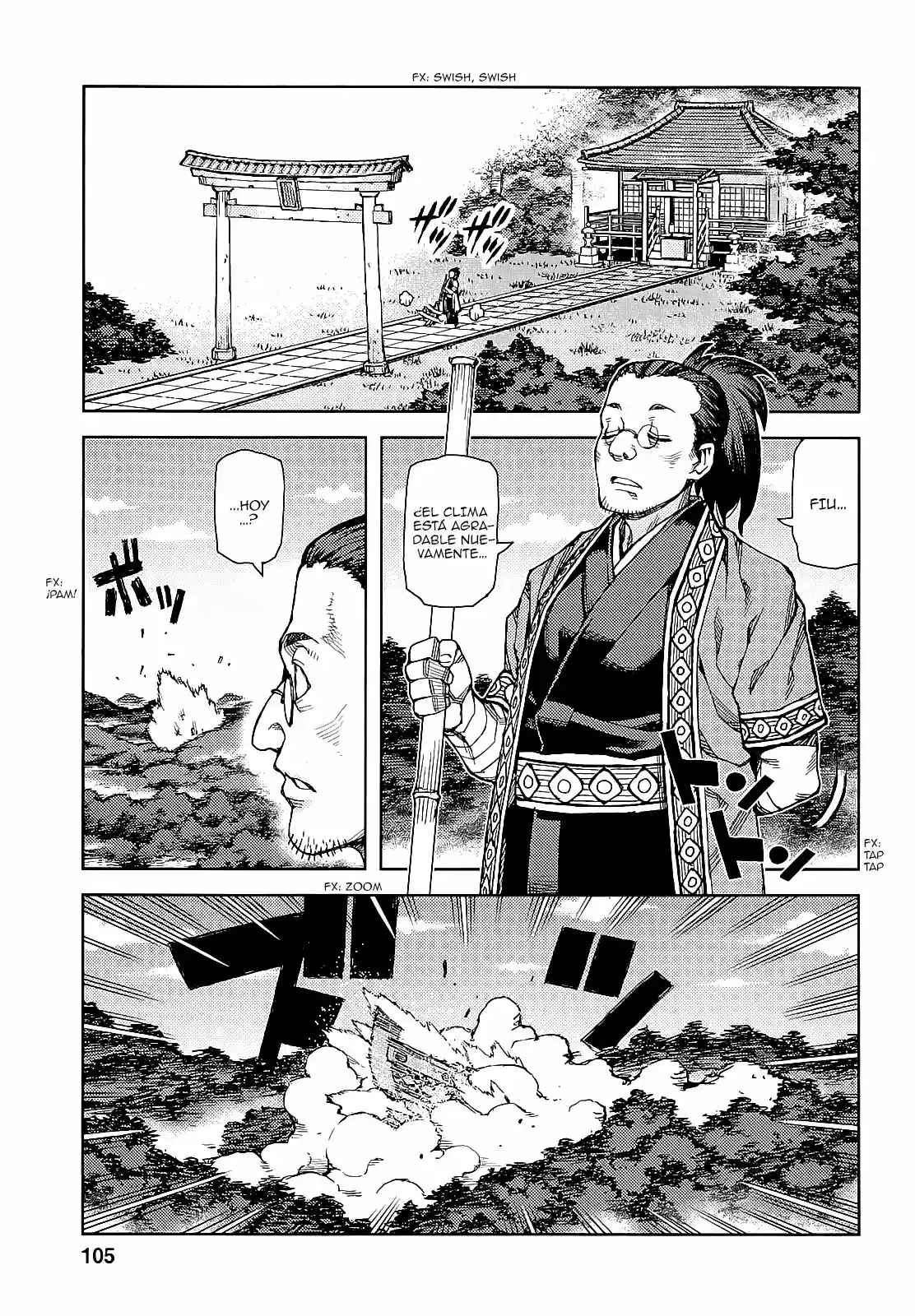 Tsugumomo capítulo 65, página 7
