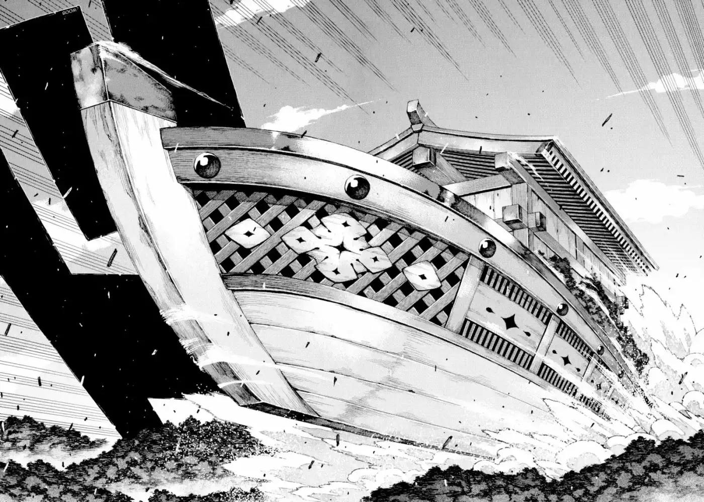 Tsugumomo capítulo 65, página 8