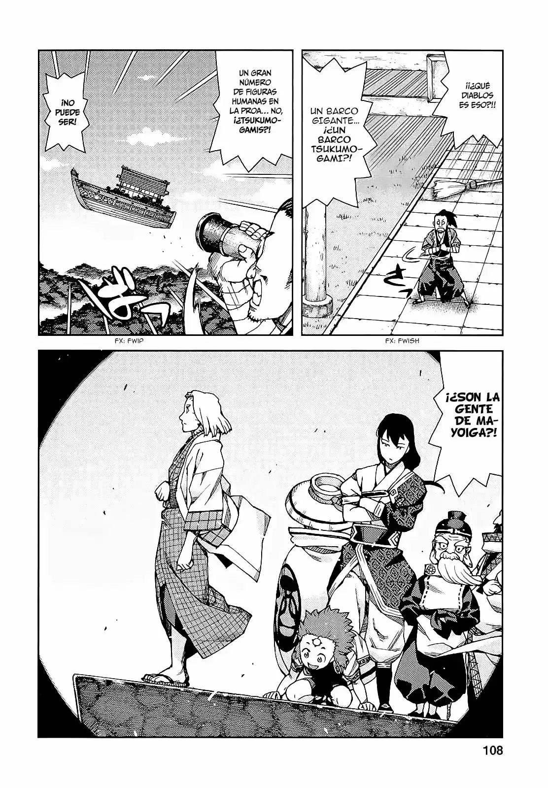 Tsugumomo capítulo 65, página 9