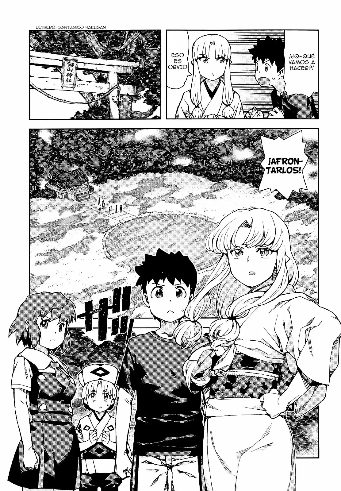 Tsugumomo capítulo 65, página 12