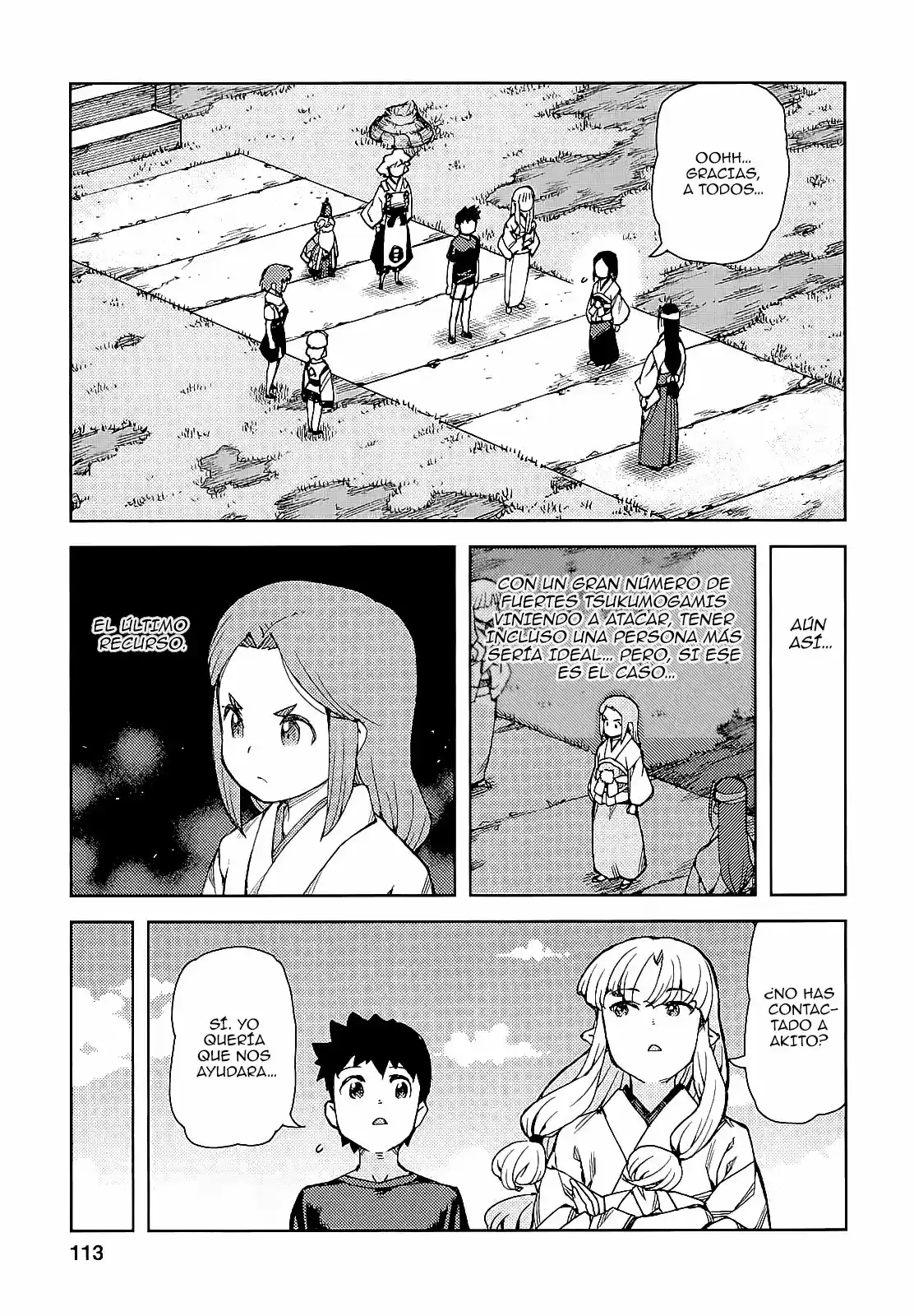 Tsugumomo capítulo 65, página 14