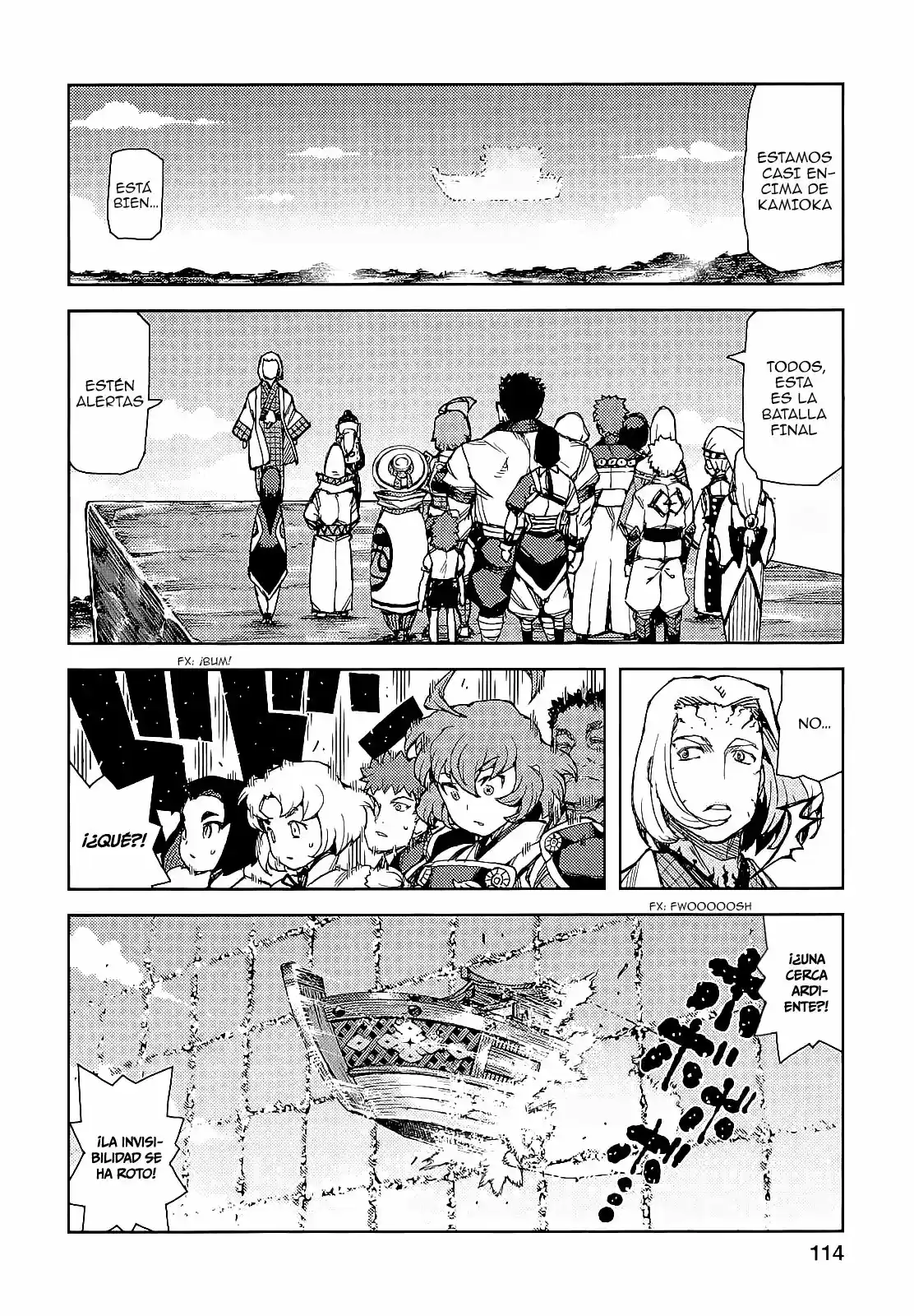 Tsugumomo capítulo 65, página 15
