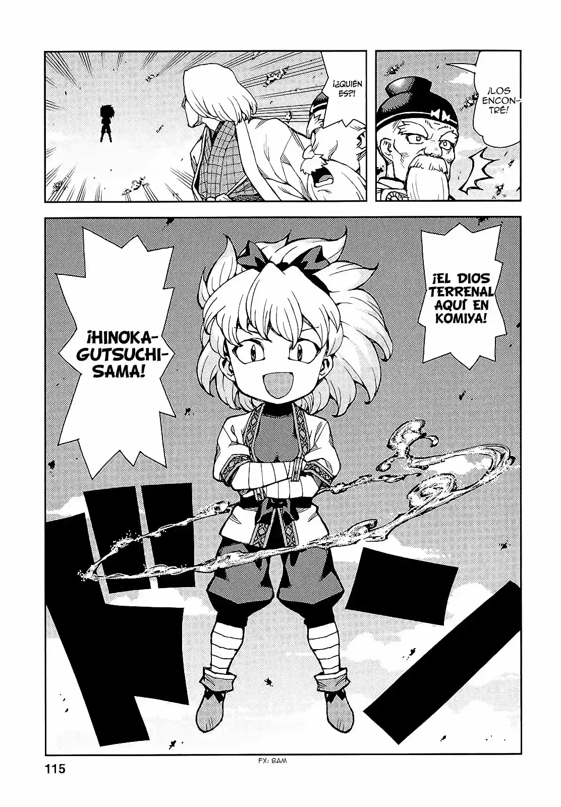 Tsugumomo capítulo 65, página 16
