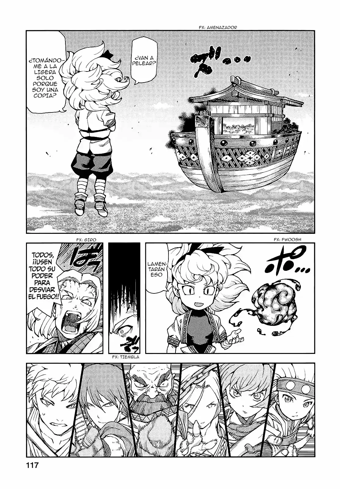Tsugumomo capítulo 65, página 18