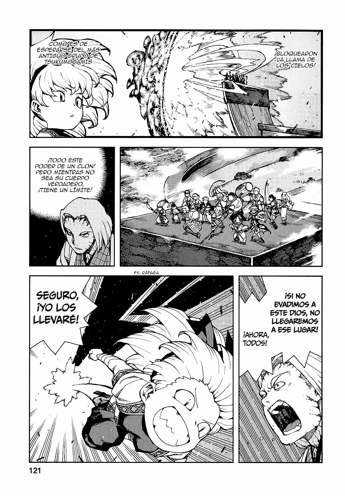 Tsugumomo capítulo 65, página 21