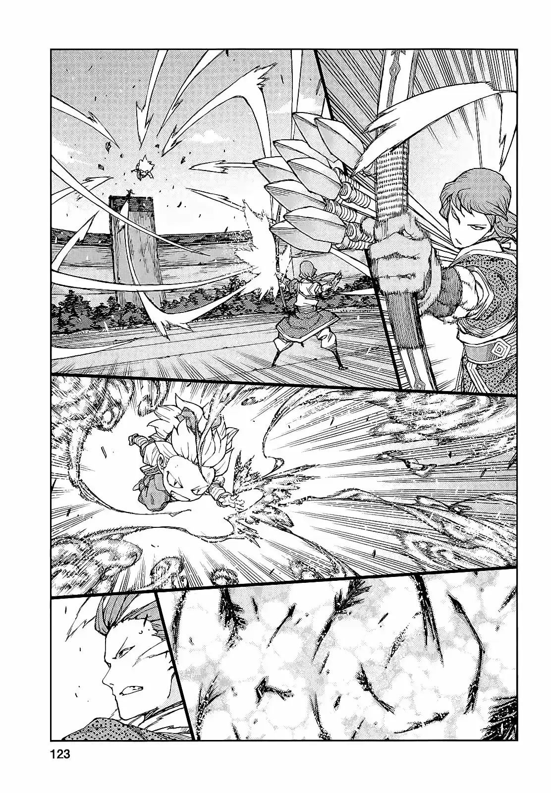 Tsugumomo capítulo 65, página 23