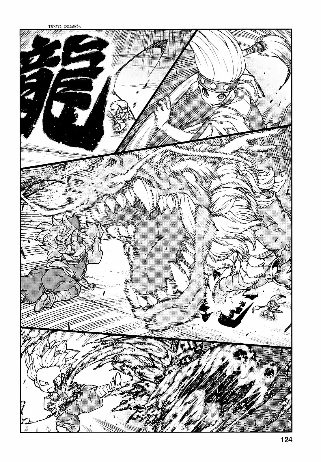 Tsugumomo capítulo 65, página 24