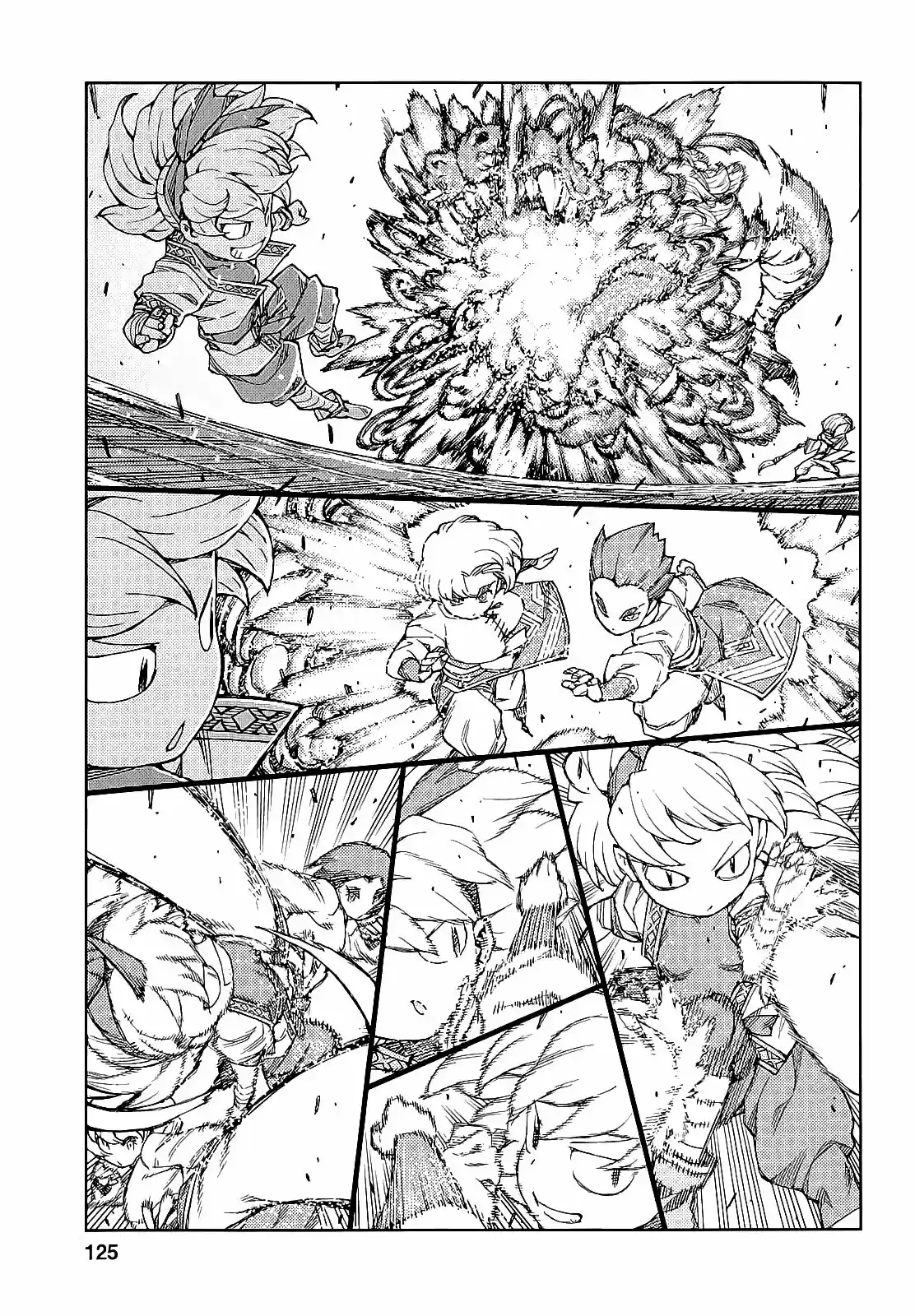 Tsugumomo capítulo 65, página 25
