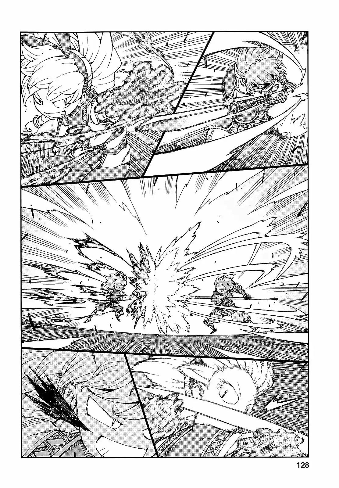 Tsugumomo capítulo 65, página 28