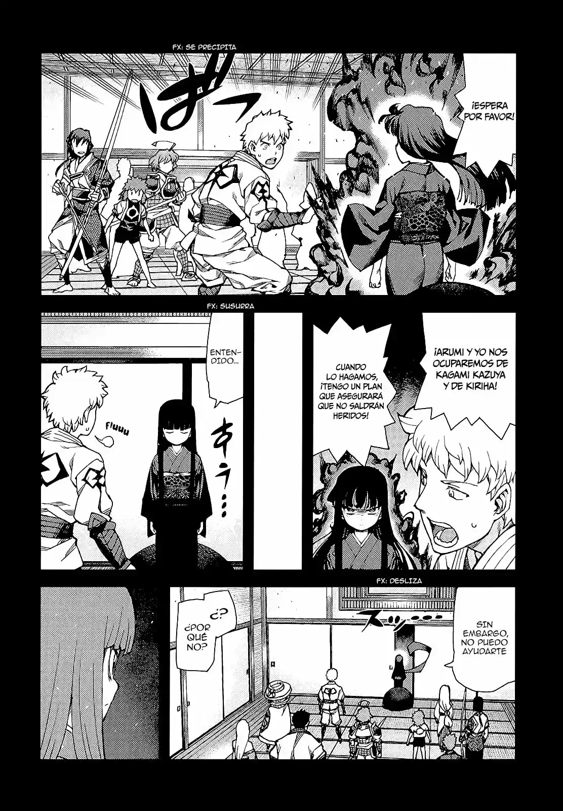 Tsugumomo capítulo 66, página 4