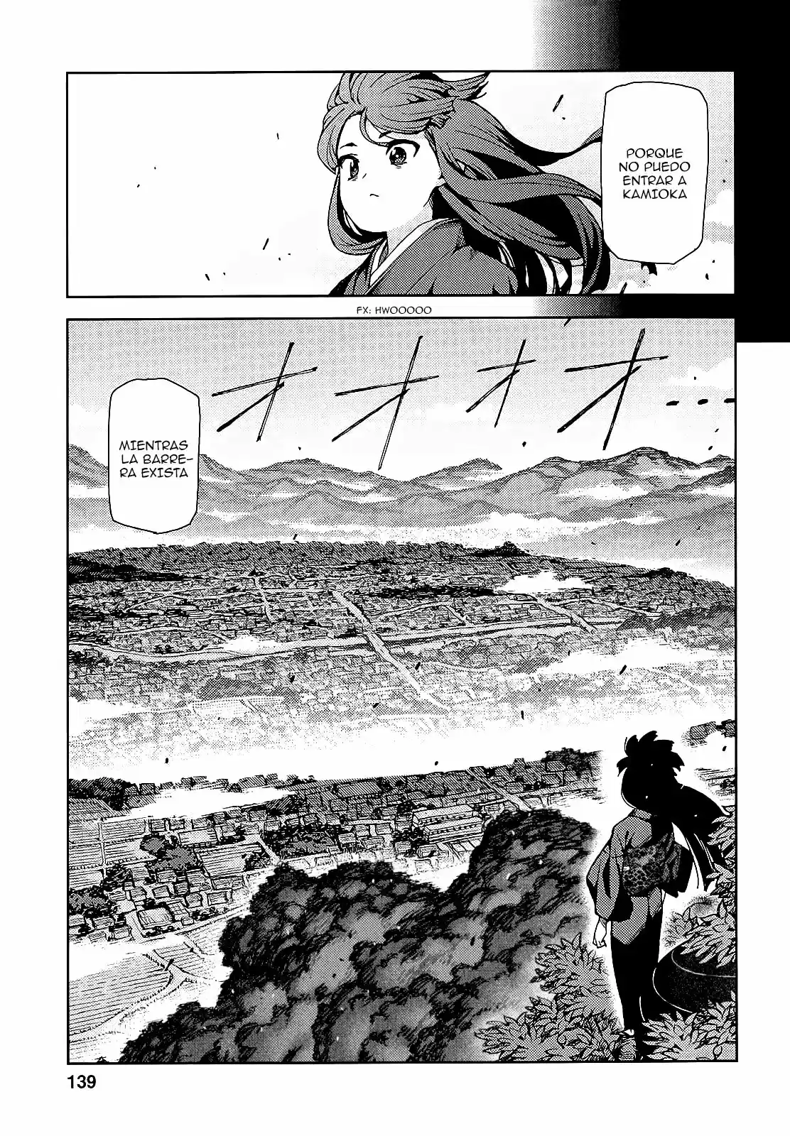 Tsugumomo capítulo 66, página 5
