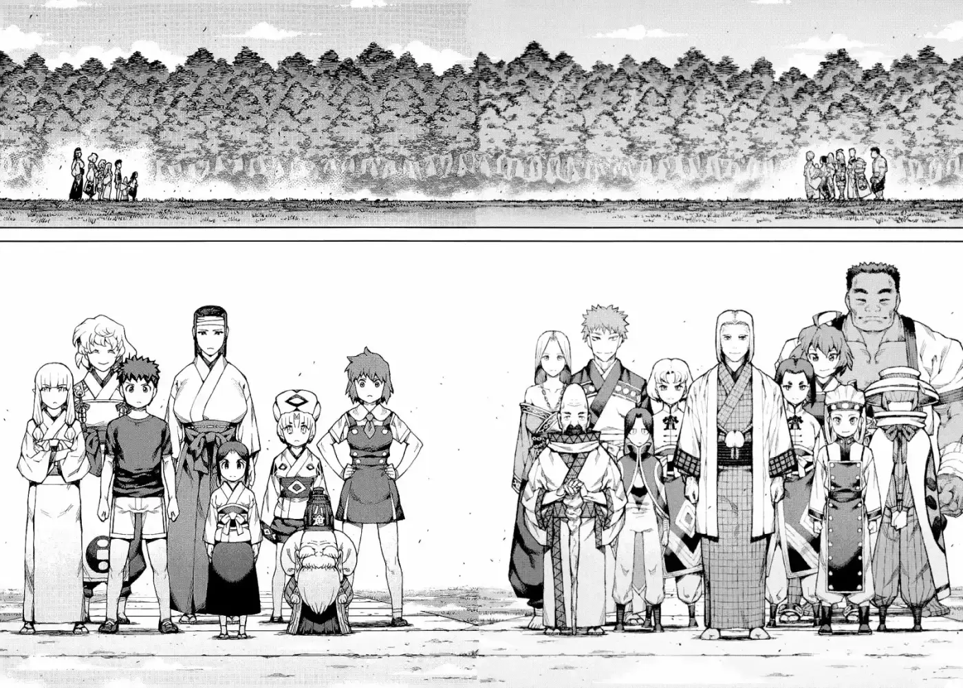 Tsugumomo capítulo 66, página 6