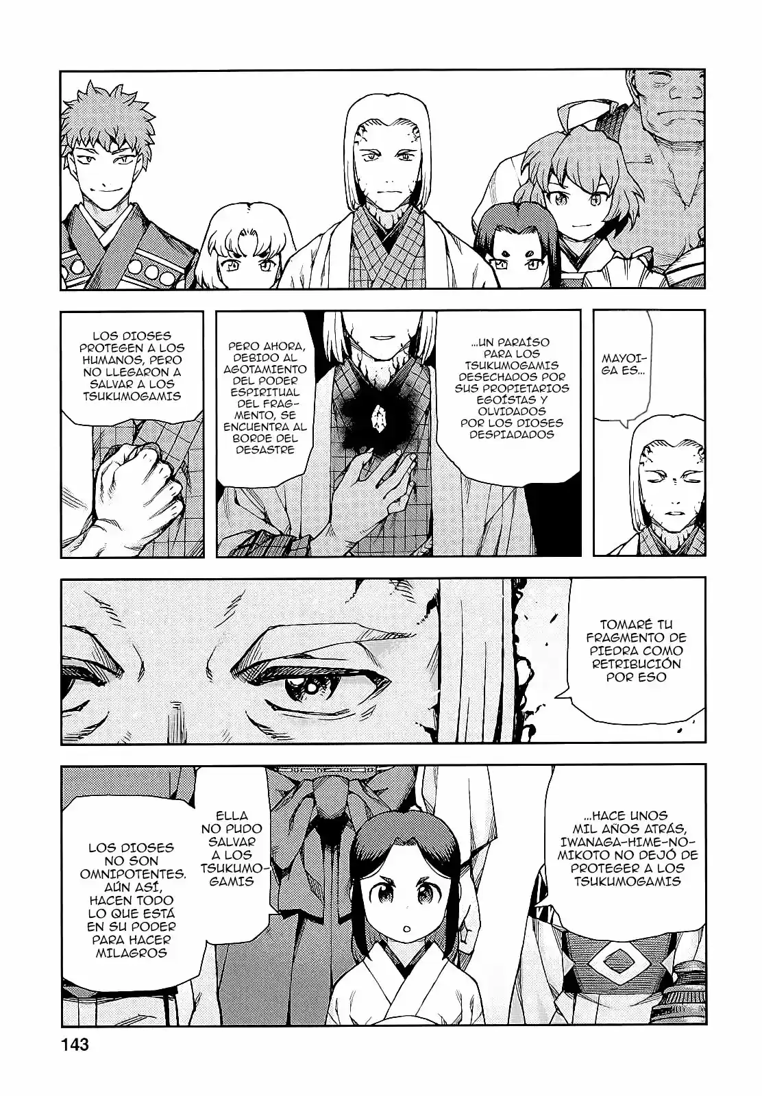 Tsugumomo capítulo 66, página 8
