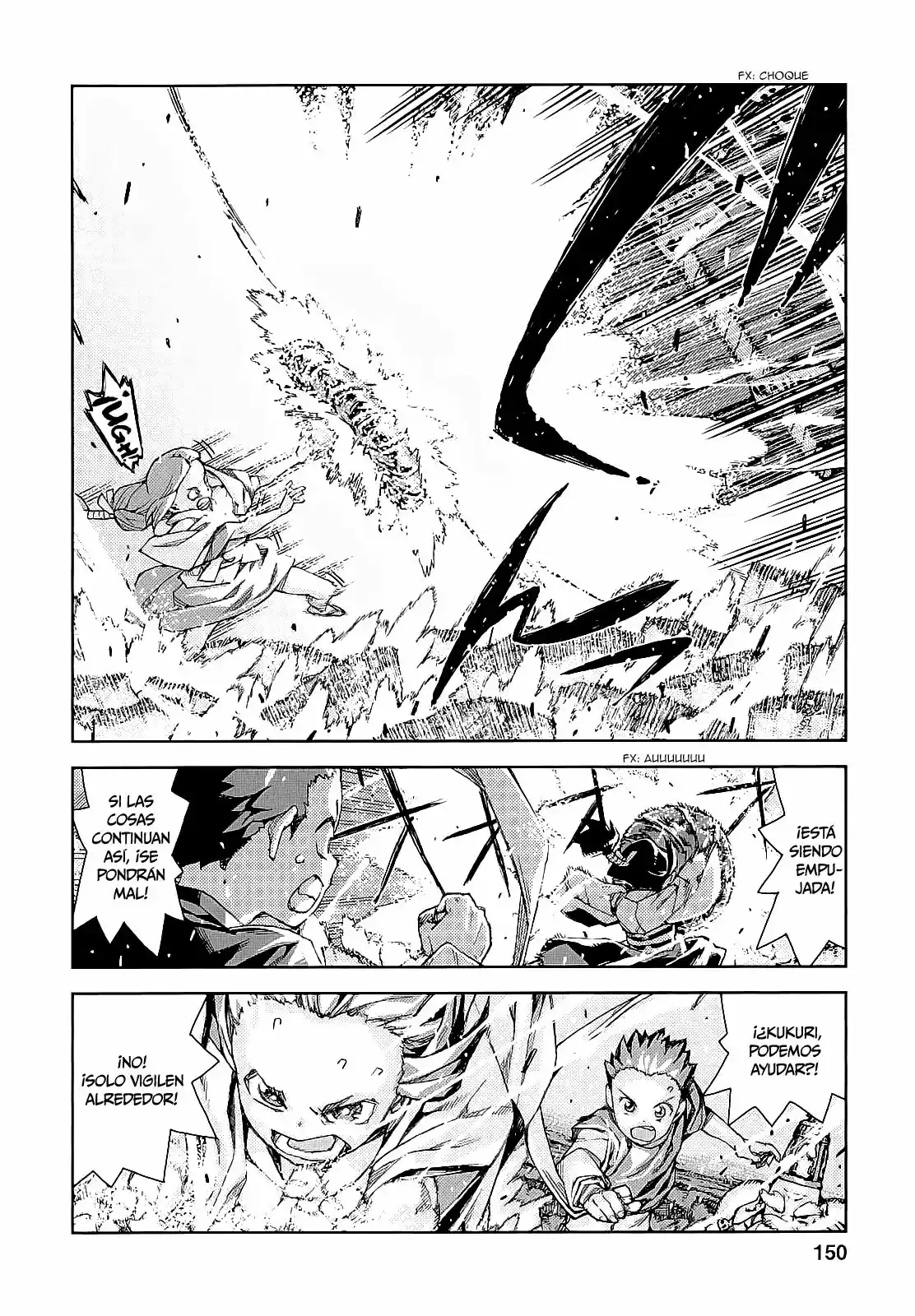 Tsugumomo capítulo 66, página 13