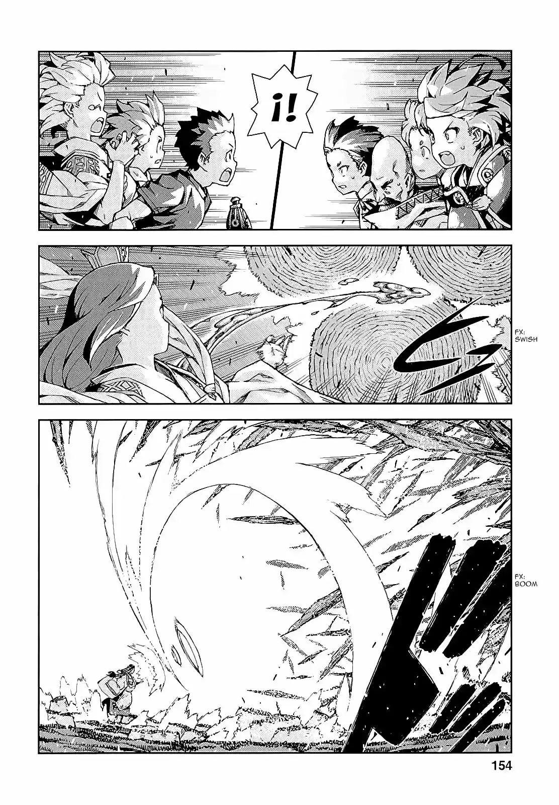 Tsugumomo capítulo 66, página 17