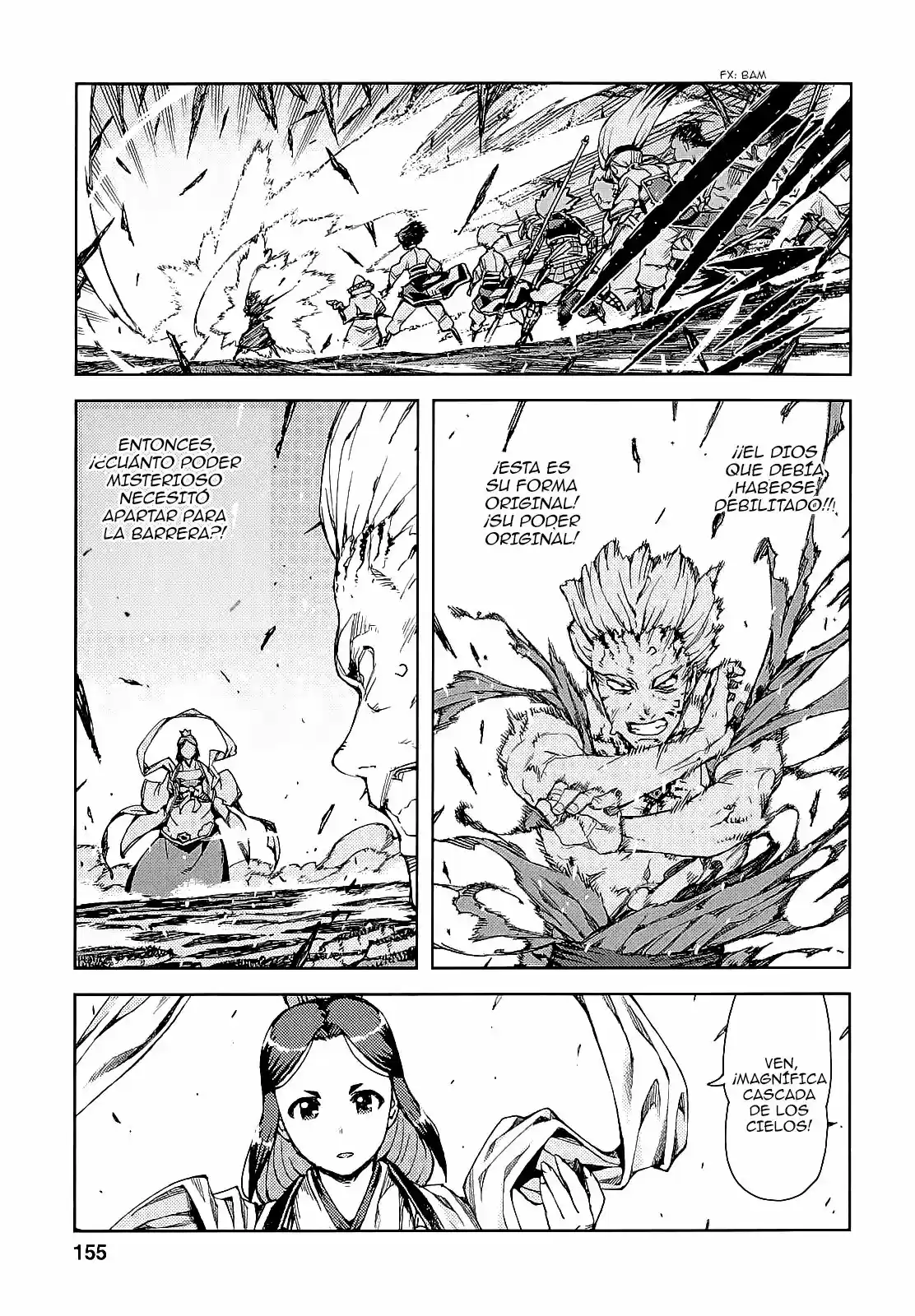 Tsugumomo capítulo 66, página 18