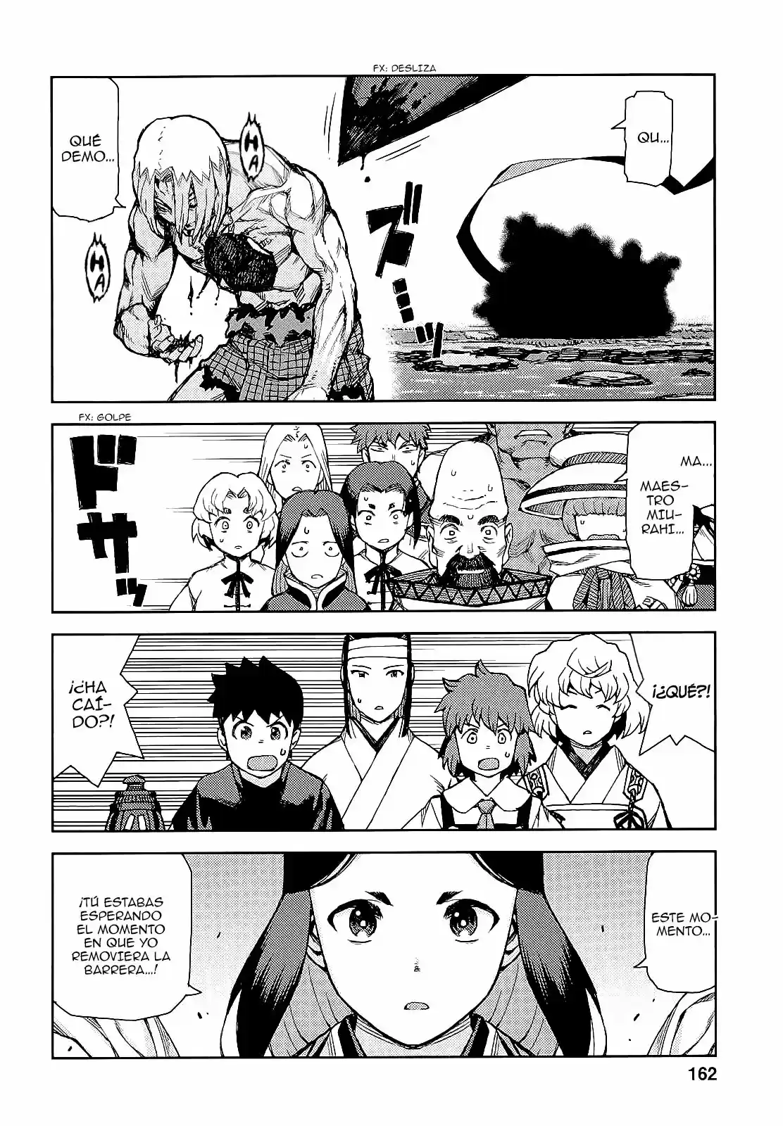 Tsugumomo capítulo 66, página 24