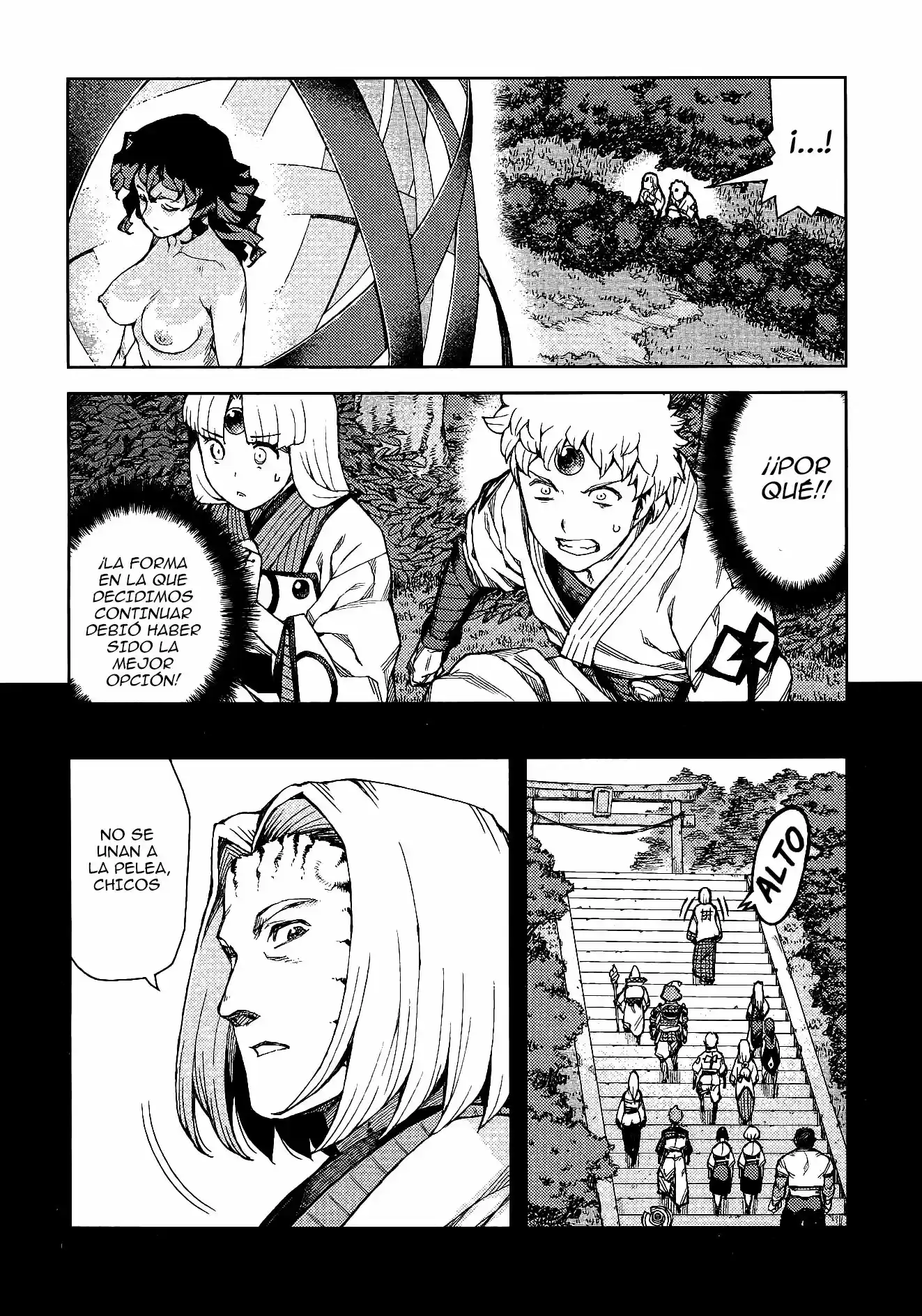 Tsugumomo capítulo 67, página 8