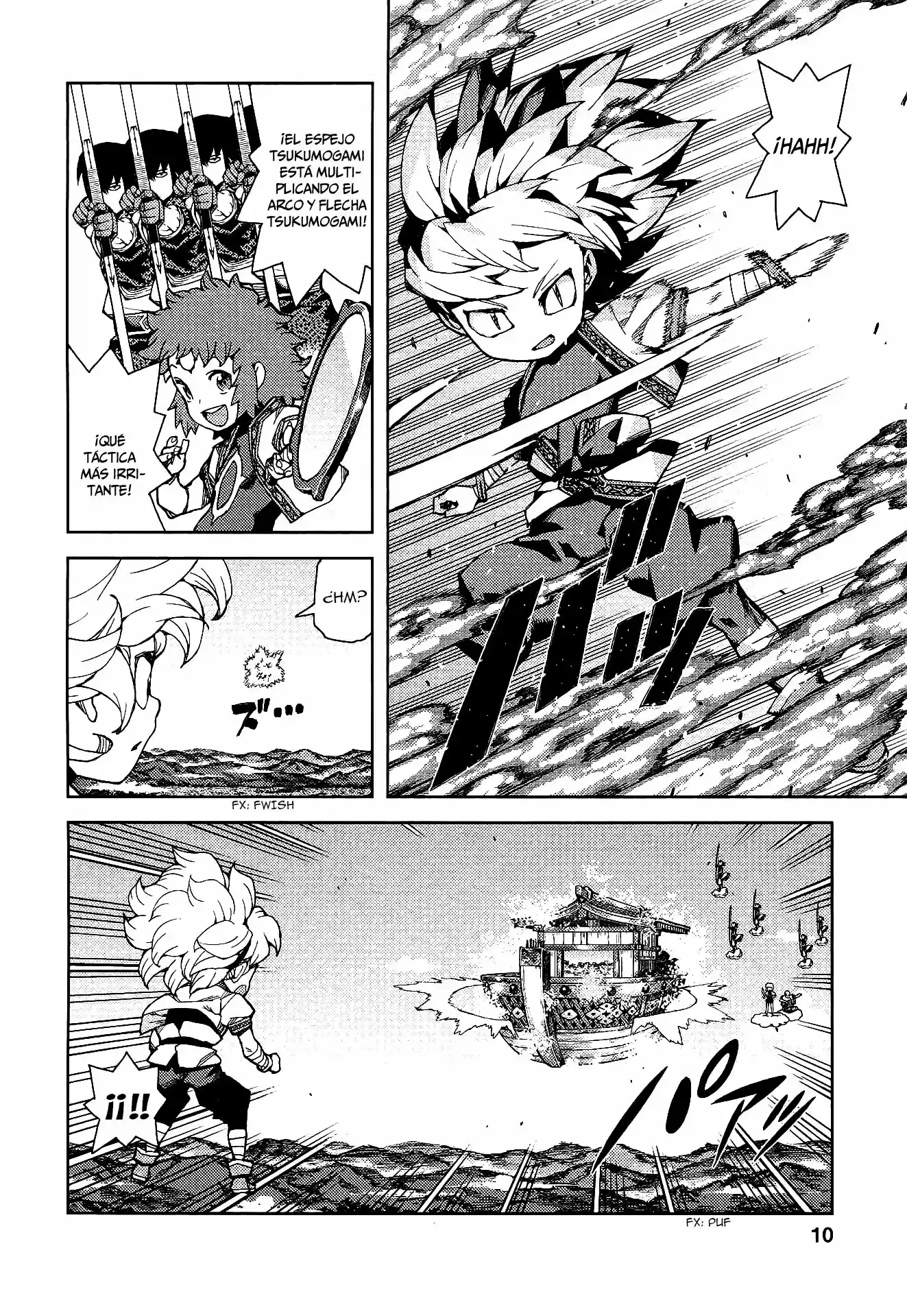 Tsugumomo capítulo 67, página 12