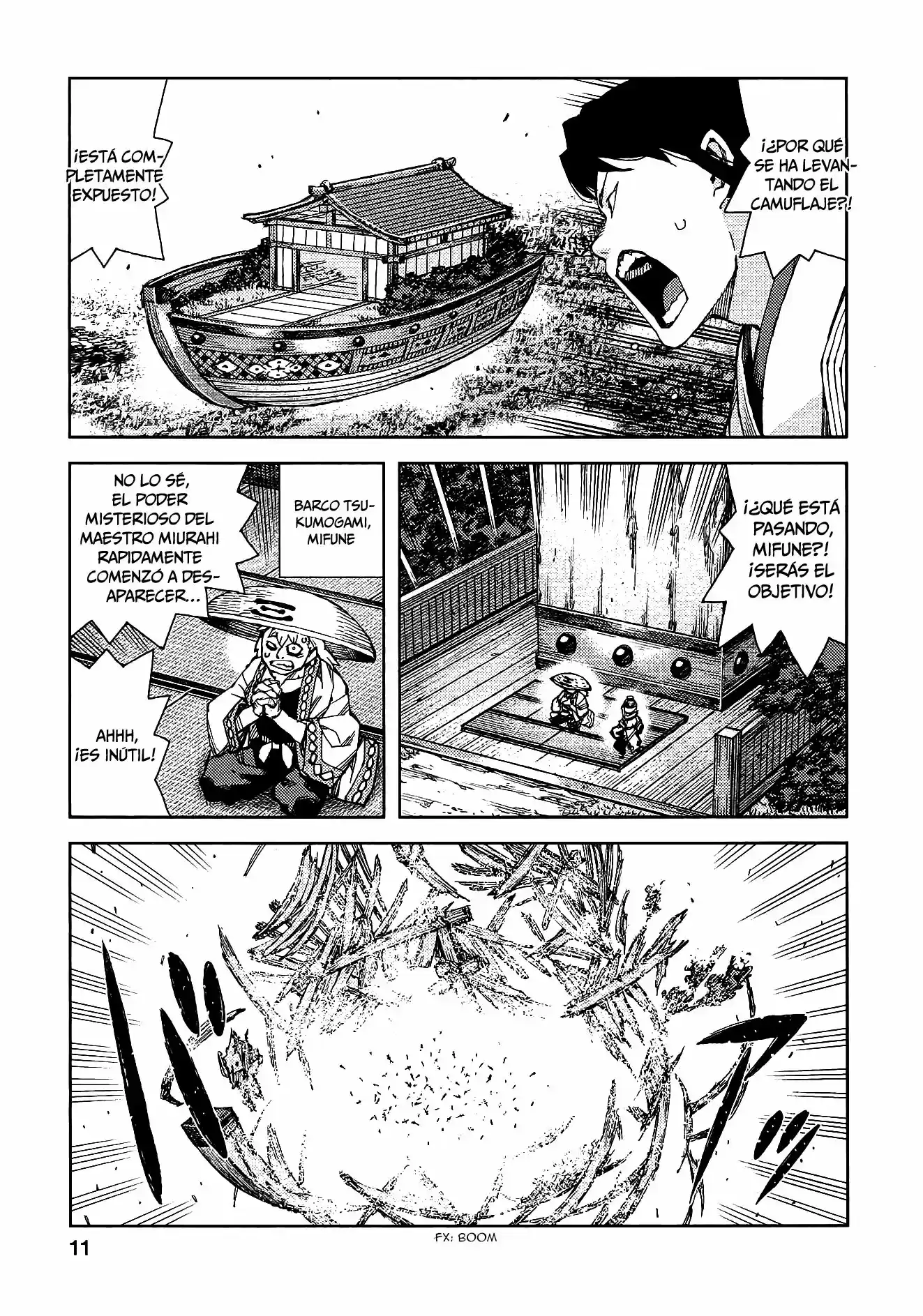 Tsugumomo capítulo 67, página 13