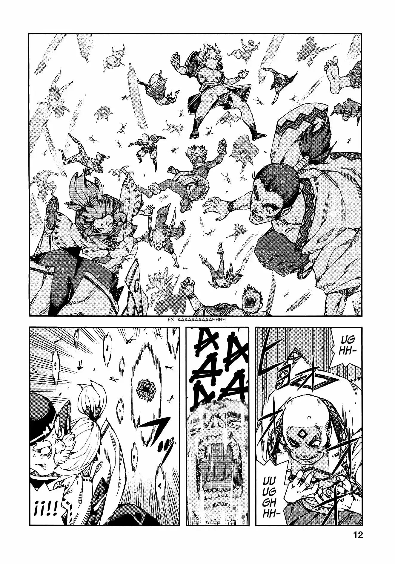Tsugumomo capítulo 67, página 14