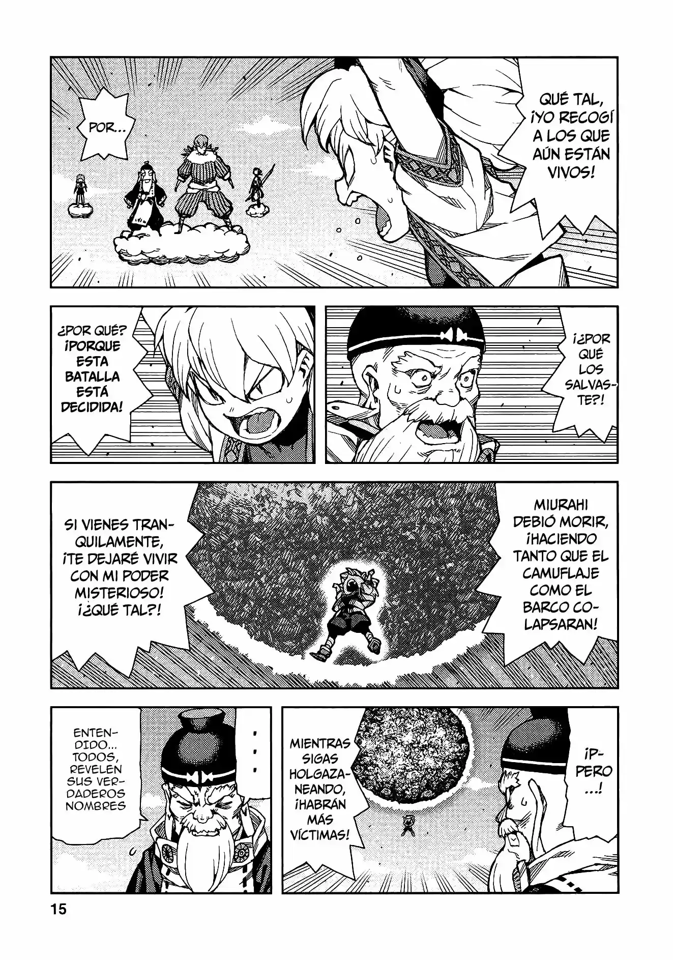 Tsugumomo capítulo 67, página 17