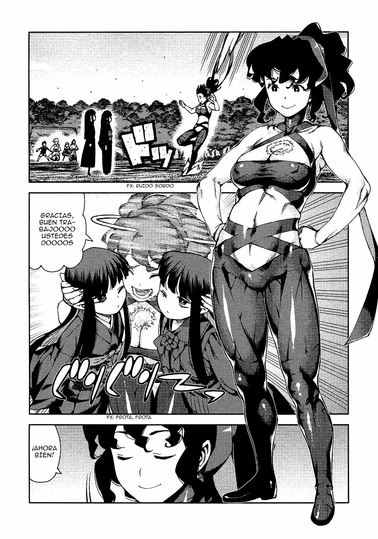 Tsugumomo capítulo 67, página 20