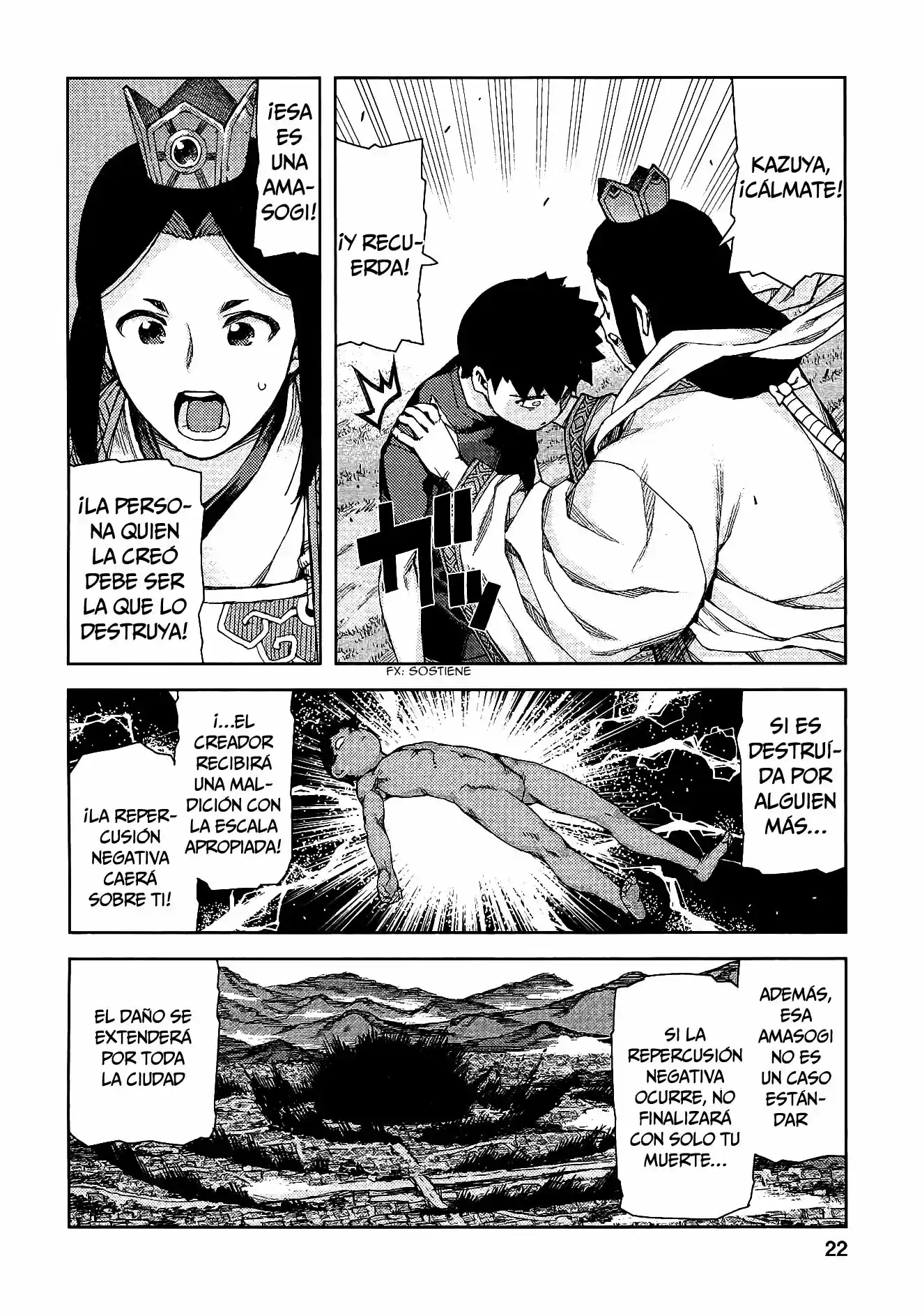 Tsugumomo capítulo 67, página 24