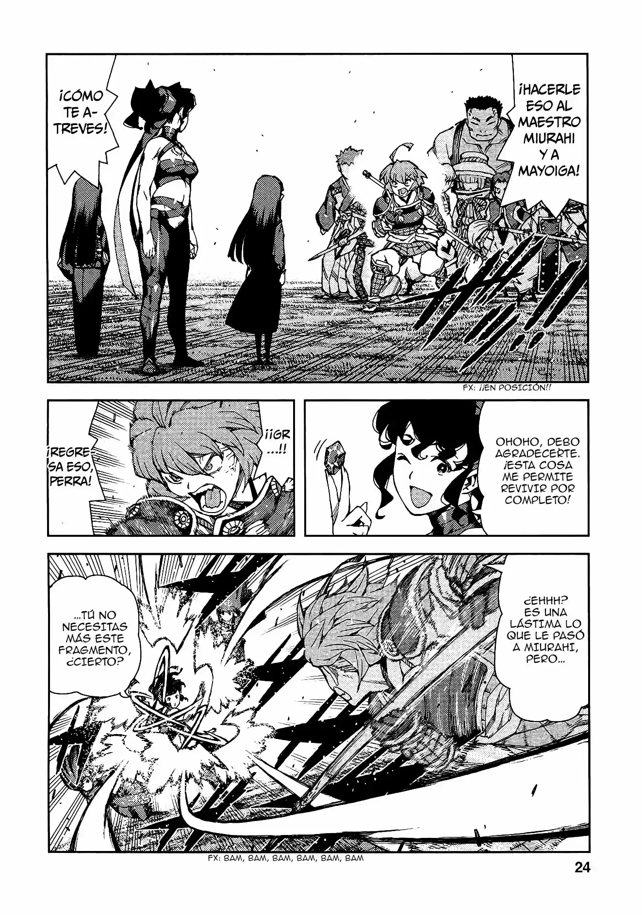 Tsugumomo capítulo 67, página 26