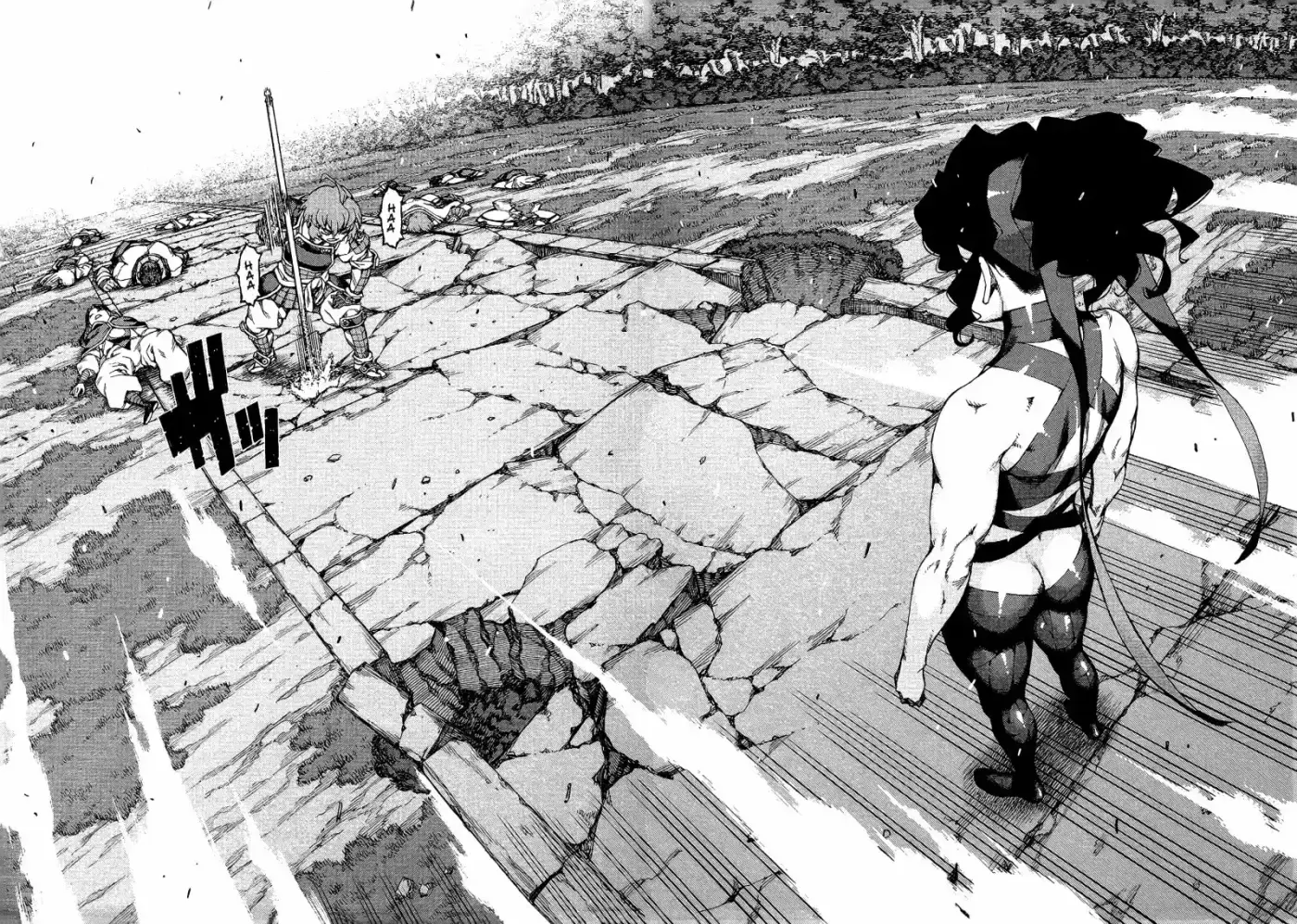 Tsugumomo capítulo 67, página 28