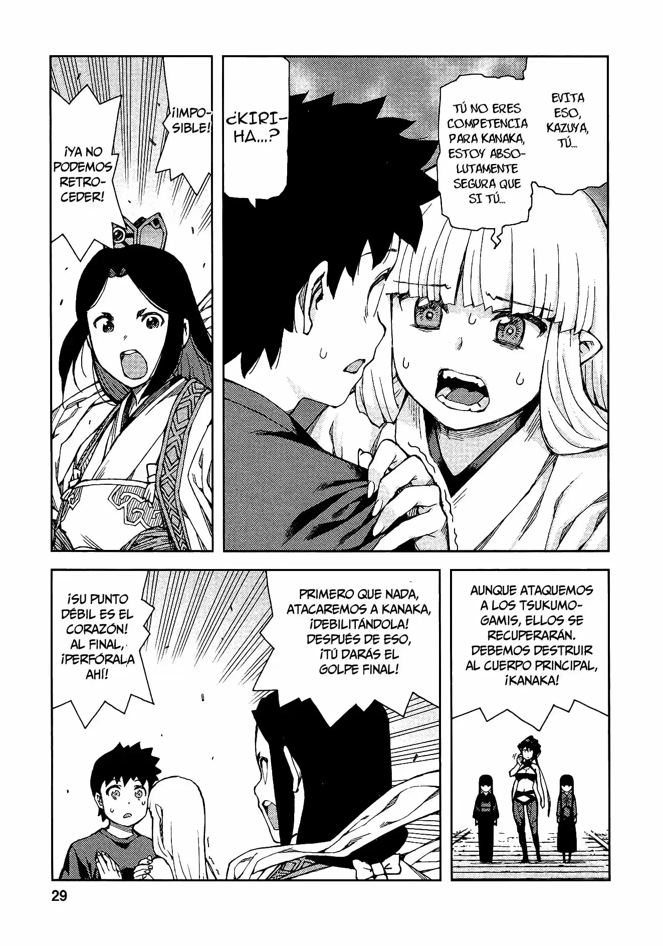 Tsugumomo capítulo 67, página 30