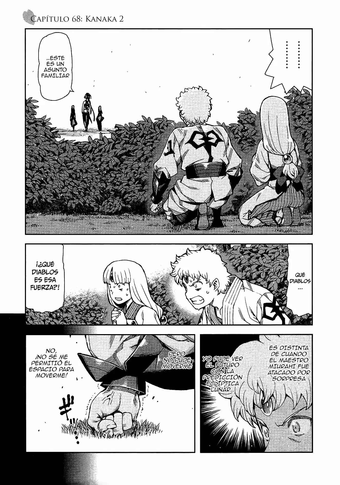 Tsugumomo capítulo 68, página 3