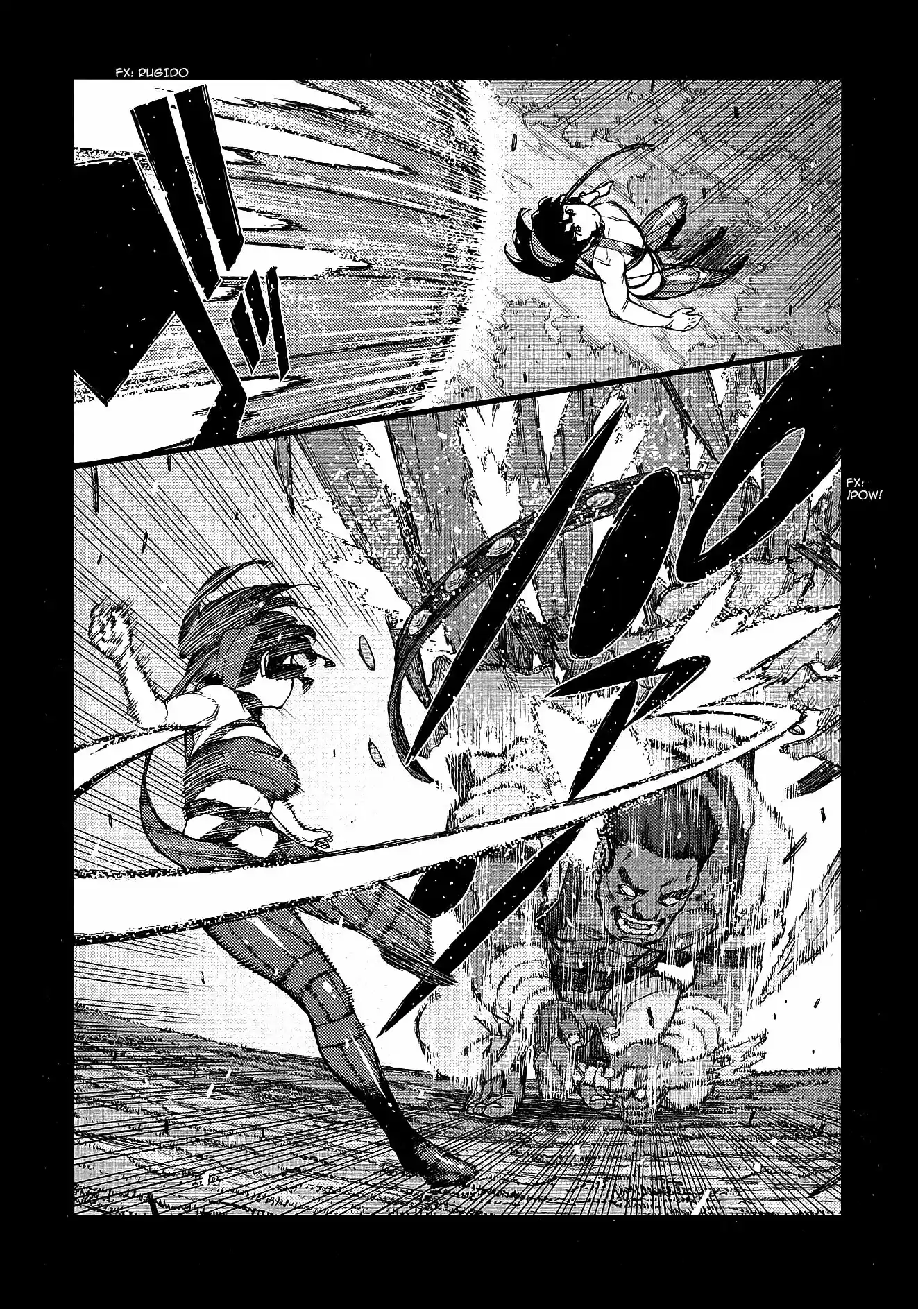 Tsugumomo capítulo 68, página 7