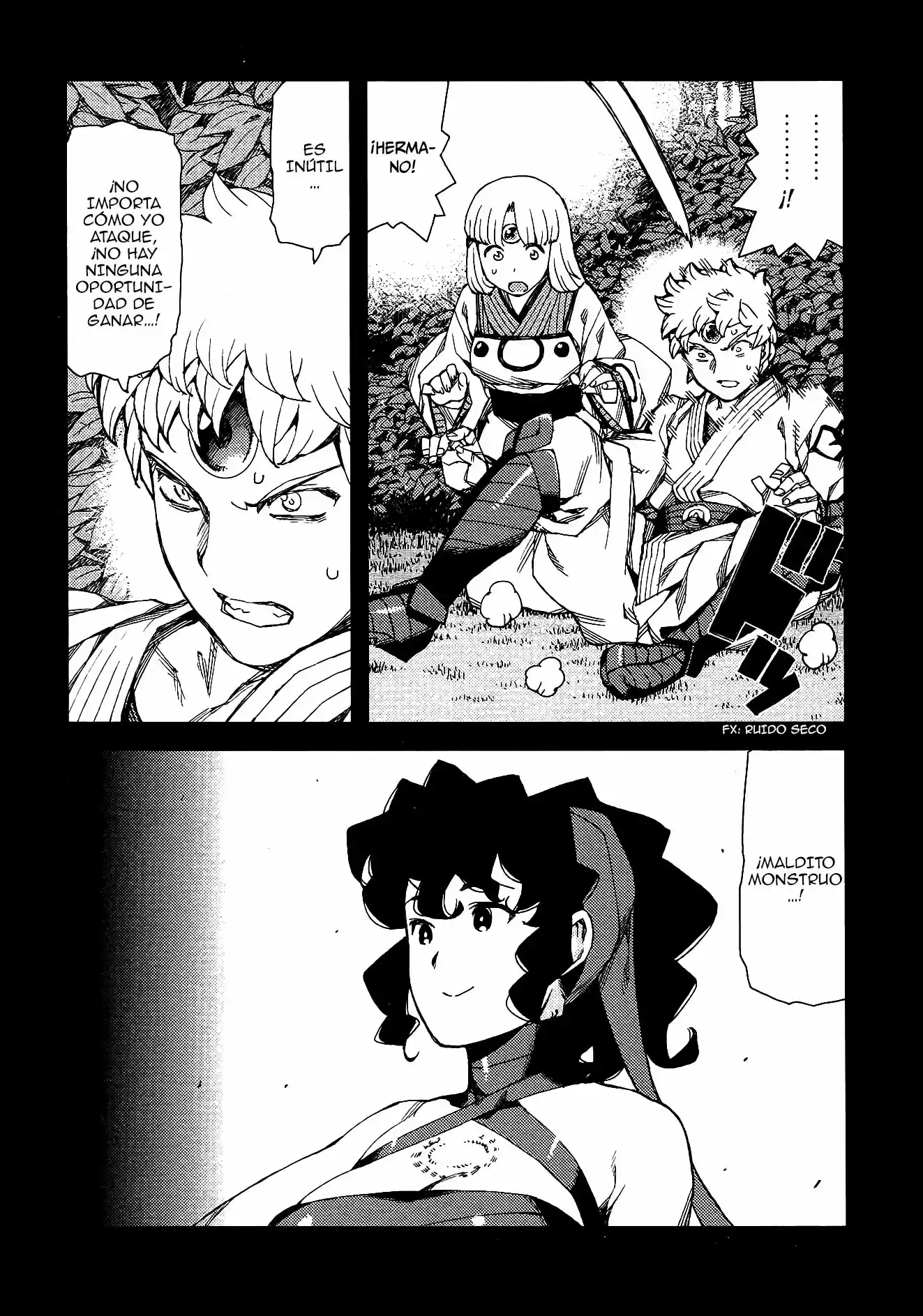 Tsugumomo capítulo 68, página 9